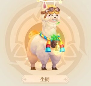 勇者幻兽录萌新入门玩法概览