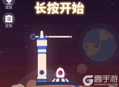 《古代战争》【更新公告】2月10日每周例行维护说明