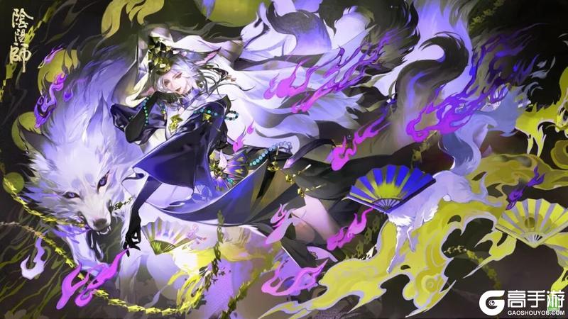 阴阳师马年春节版本「梦境终章·归狐谣」今日开启!全新版本活动「归狐谣」正式上线!