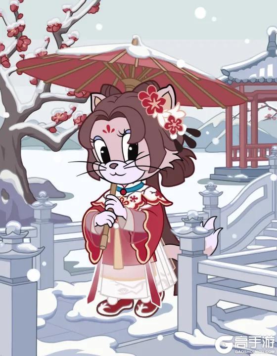 《猫和老鼠》红梅映雪 岁首相逢|岁首红梅系列皮肤限时返场