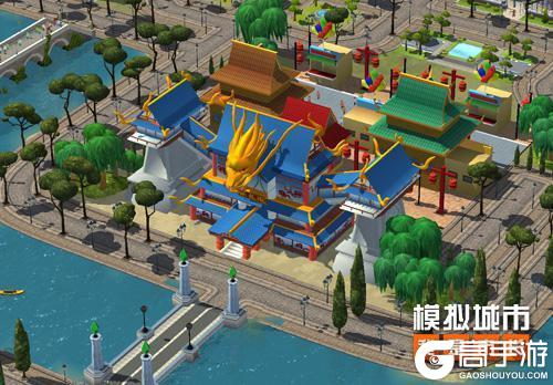 《模拟城市：我是市长》邀你共建东方雅居