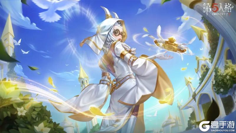 《第五人格》庄园日历 | 菲欧娜生日快乐