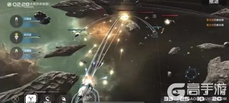 亿万光年核心特色玩法介绍