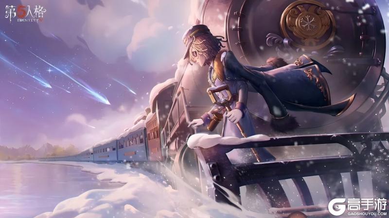 《第五人格》庄园日历 | 角色日安德鲁生日快乐