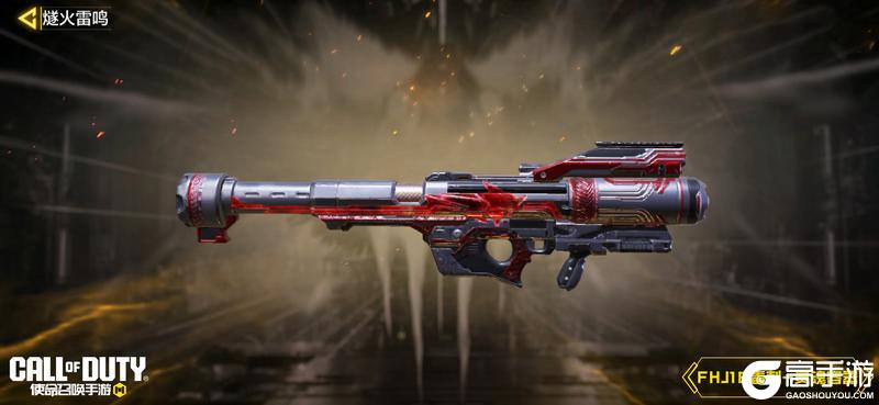 《使命召唤手游》铁丝织骨,熔岩凝脉!神话级武器拉克曼556-燧火雷鸣浴火登场!