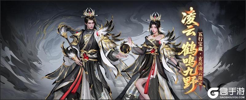 《原始征途》中小号春天将于3月6号正式开启！