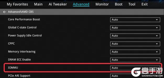 《荒野行动》最新CPU虚拟化功能开启教程