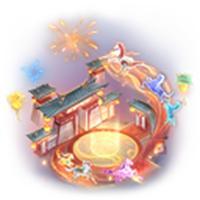 《王者荣耀》天骥开鸿 天幕祈愿活动开启