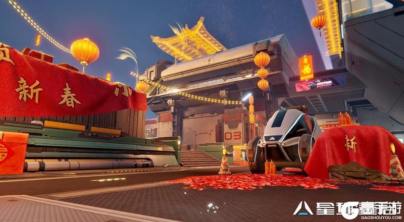 《星球：重启》马年想要，马上得到！除夕将至迎新春！