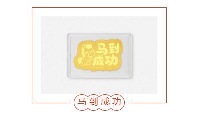 《道友请留步》最新爆料｜「万界神仙」登场！红莲问世，百兵长鸣！