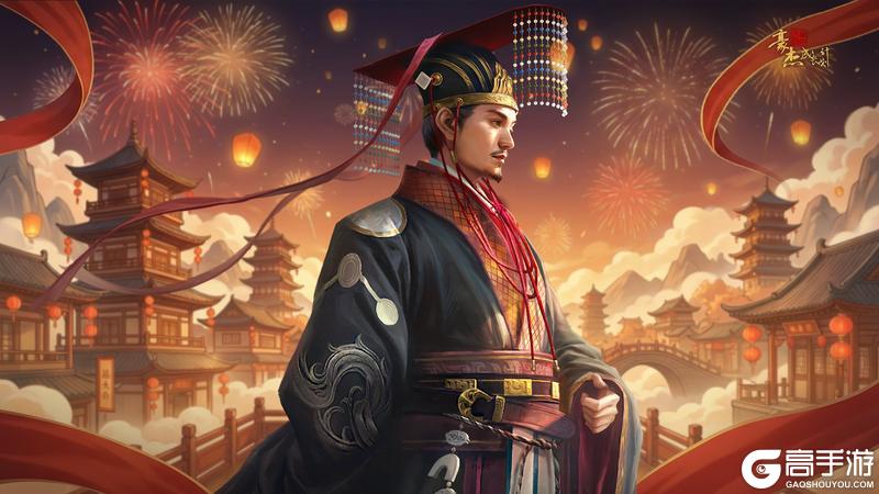 《豪杰成长计划》除夕快乐丨驰马贺岁，向各位老爷献上祝福