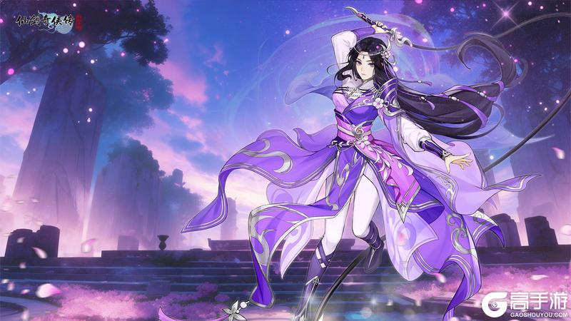 《仙剑奇侠传：新的开始》新春限定壁纸・侠影迎春