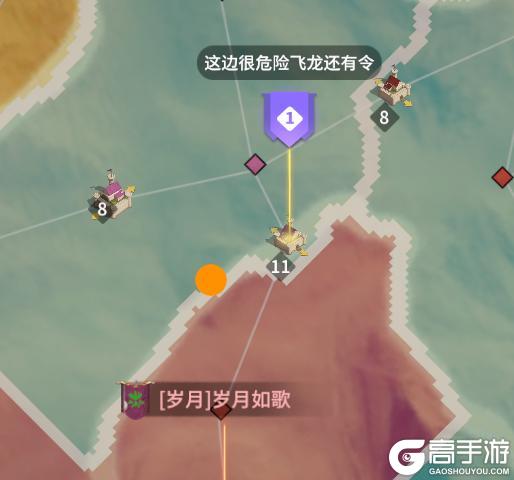 《龙石战争》上周战况：旧战收尾，全军出击！