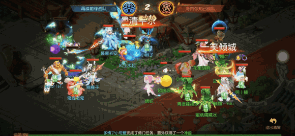 《梦幻西游》轻松乱杀!4回合结束战斗这些阵容进来学