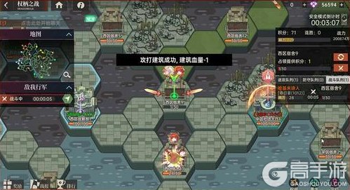 《龙族：卡塞尔之门》全新玩法「权柄之战」玩法详解