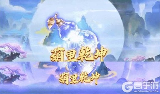 《台球世界》全新「疯狂模式」上线！三人对决，爽快比拼！