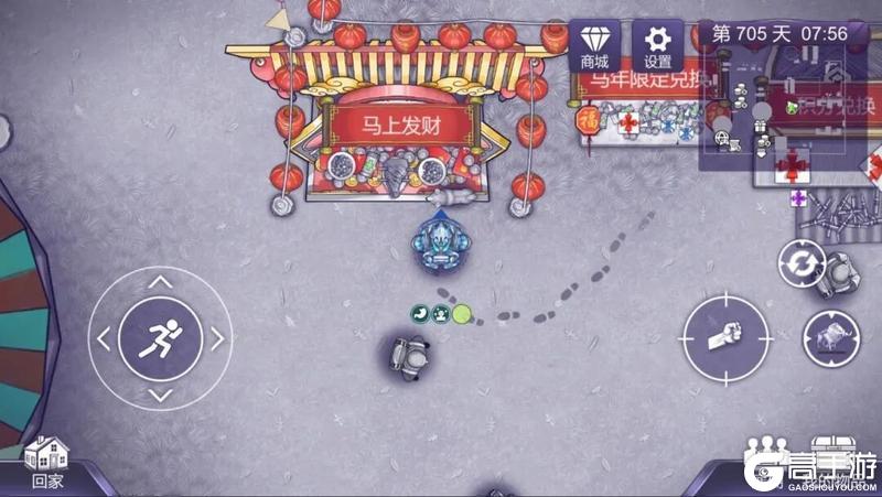 《阿瑞斯病毒2》春节更新公告丨心理委员你不用来了，我好得劲！