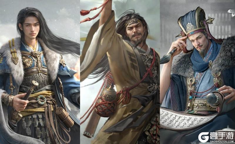 《三国：天下归心》聚三公 联九庶 苍天已死黄天复