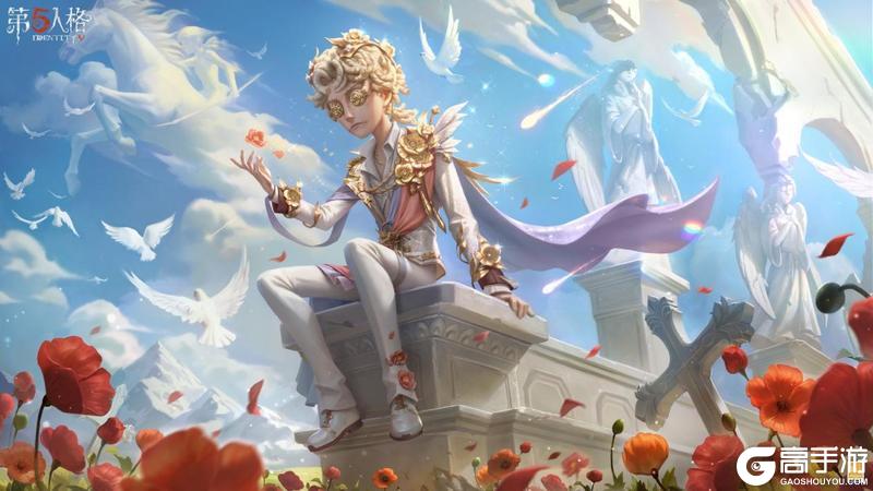 群辰共曜，嘉颂偕兴《第五人格》宁芙奖系列时装今日上新！