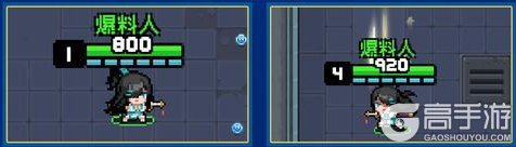 《元气骑士》巅峰乱斗攻略：巅峰乱斗玩法详解