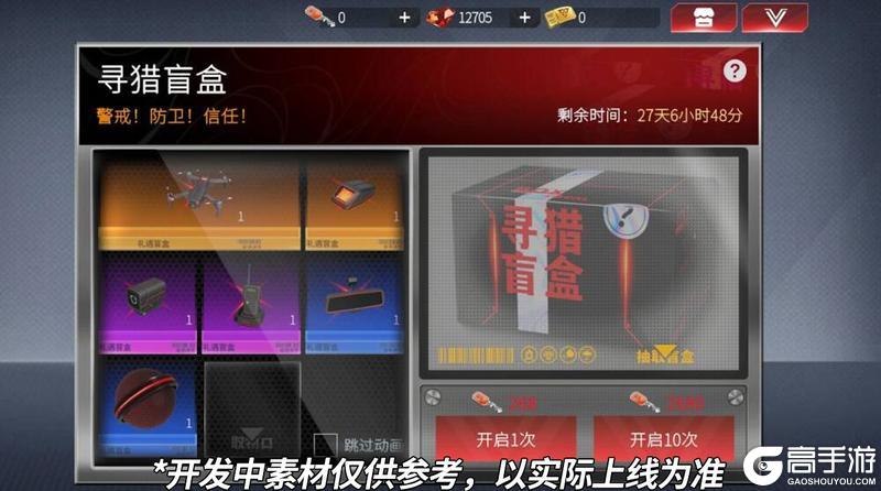 《卡车人生》1.8.4版本更新内容一览