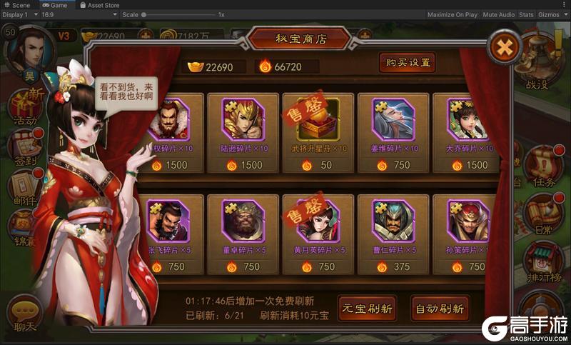 《横扫千军》今日开工!没空肝游戏?怀旧服:我懂你!