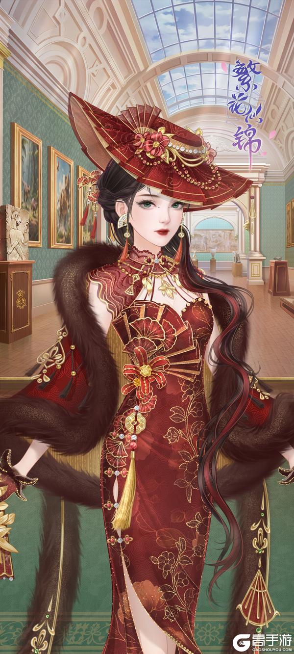 《繁花似锦》 福祉嘉年「闪耀年华」