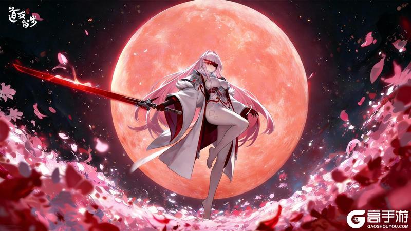 《道友请留步》最新爆料｜「万界神仙」登场！红莲问世，百兵长鸣！