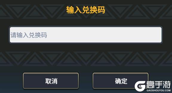 《超进化物语2》新一期「天选时刻」即将开启！