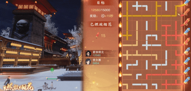 《一梦江湖》元宵烟火夜江湖共团圆！元宵节日玩法来袭