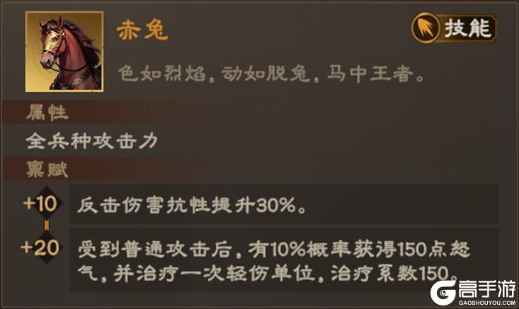 《偃武》阵容精讲 | 典韦曹仁双坦联动，XP1赛季顶级生存体系