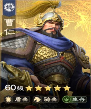 《偃武》关银屏攻略：关银屏全解析，爆伤 + 续航反击流派推荐