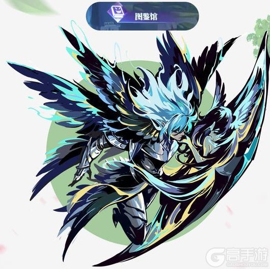 《古代战争》【更新公告】2月10日每周例行维护说明