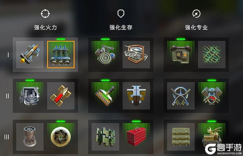 《坦克世界闪击战》转角遇到了这台“叹息之墙”？我劝你直接换线……