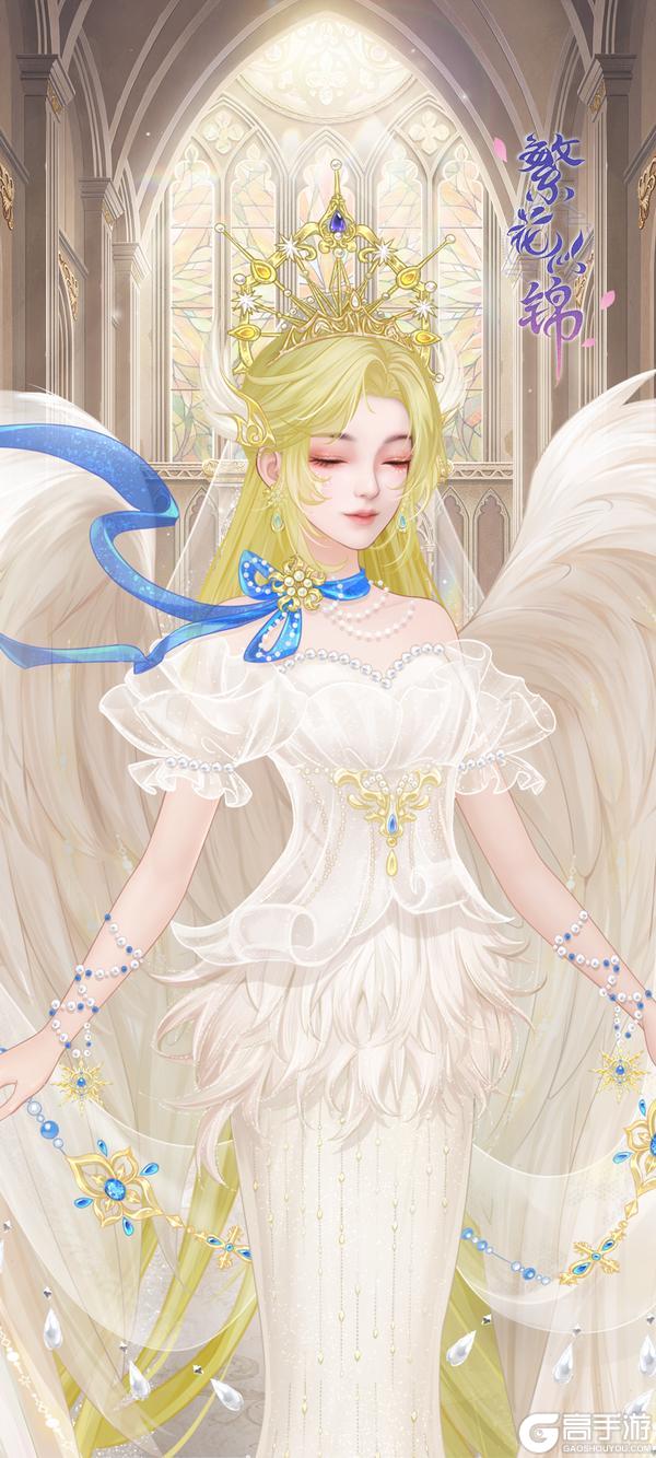 《繁花似锦》仙门资讯 | 「恋语心愿」祈愿成缘