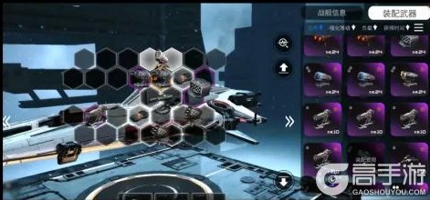 亿万光年核心特色玩法介绍