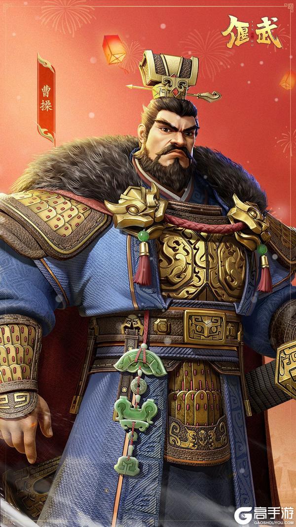 初四迎神护征战《偃武》专属口令码