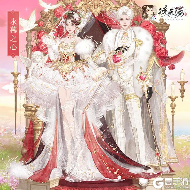 《凌云诺》2月6日版本更新公告