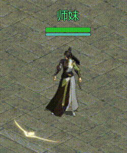 《剑侠世界：起源》2月11日维护公告