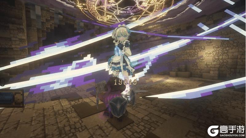 《我的世界》空之轨迹·万象更新