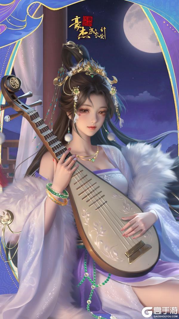 《豪杰成长计划》正月初五丨财源广进,通达四海