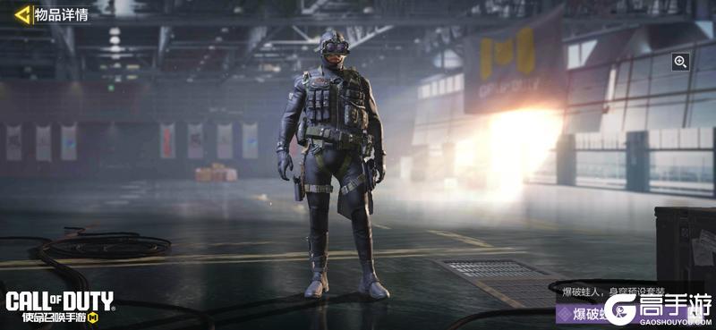 《使命召唤手游》装备越粉，枪法越狠！希拉打破次元，又来啦