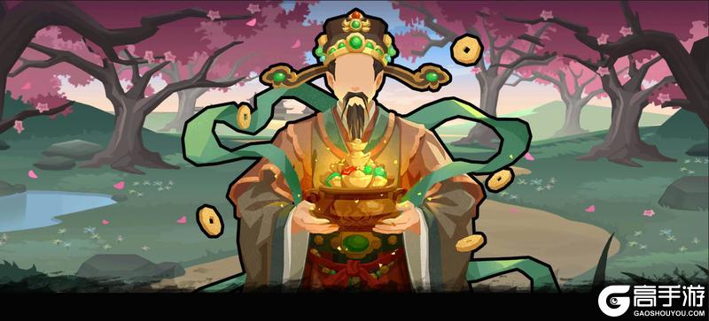 《无悔华夏》2月6日山海巡察孙悟空华服、新春签到及全新君主即将上线!