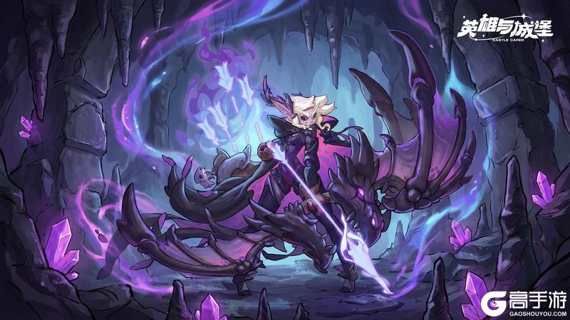 《英雄与城堡》2月10日停服维护公告