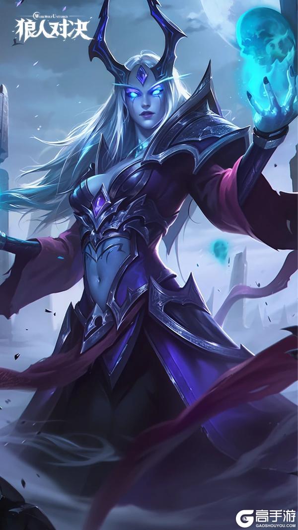 《狼人对决》2月11日平衡性调整公告