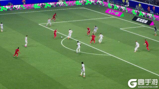 《实况足球》活动抢先看丨南部之星国王君临左路乾坤尽在掌握！