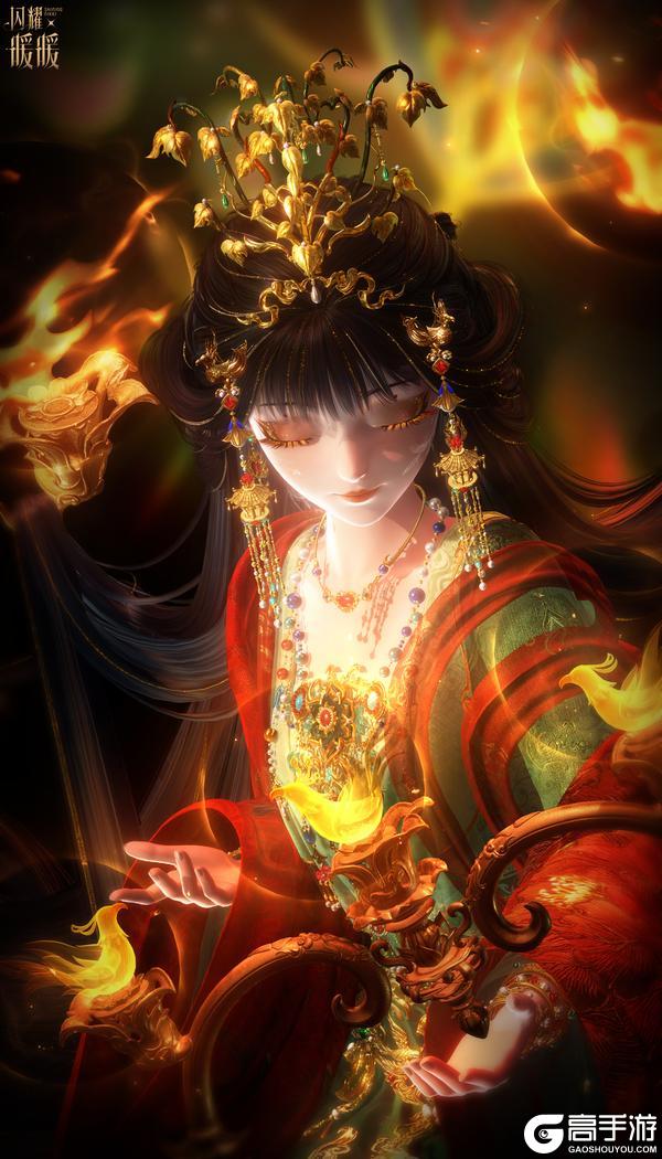 《闪耀暖暖》【多图展示】飞升双形态套装·煌煌照重渊 | 2月11日更新