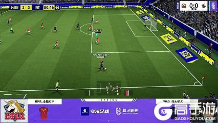 《实况足球》TTJ笑到最后摩纳哥赛季首秀定胜捍卫三分