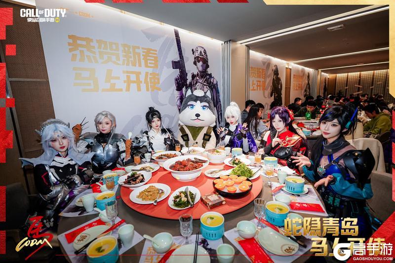 《使命召唤手游》新春嘉年华完美落幕，战士们下次见！