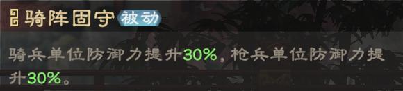 《偃武》关银屏攻略：关银屏全解析，爆伤 + 续航反击流派推荐